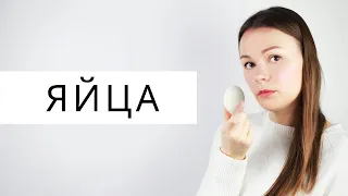 Почему веганы не едят яйца?