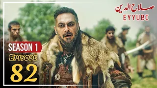 Salahuddin Ayyubi Episode 154 In Urdu | Selahuddin Eyyubi Episode 154 Explained | Bilal ki Voice