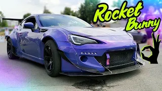 TOYOTA GT86 Rocket Bunny V2 Pandem/ПРИЕХАЛИ НА АВТО СХОДКУ/GoPro БМХ BMX ВЛОГ