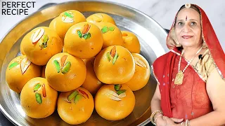 बेसन के लड्डू - दानेदार-चमकदार और पर्फेक्ट  बनाने विधी | Besan ke Laddu recipe with Tips and Tricks