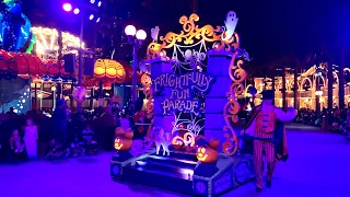 FIRST Frightfully Fun Parade at Oogie Boogie Bash | Opening Day Sept. 9, 2021