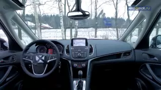 Мечтаем о новой Opel Zafira. Самый смешной тест драйв