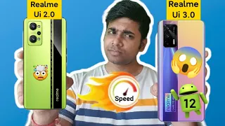 Realme X7 Max vs Realme GT Neo 2 Speedtest, Ram Management Realme Ui 3.0 vs Realme Ui 2.0 😱😱🔥🔥