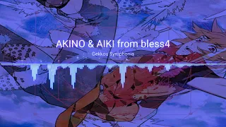 Aquarion Evol-Ending『Gekkou Symphonia by AKINO & AIKI from bless4』