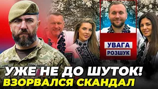 🤬ШОК! сину СКАНДАЛЬНОГО Гринкевича ДАЛИ ВТІКТИ!? у високих кабінетах ТВОРИТЬСЯ… | ПЕТРОВ