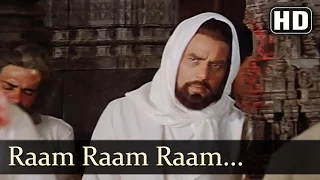 Krodhi - Raam Raam Raam   Krodh Lobh Maya Mai Taj Ke - Manna Dey