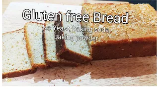 Jowar Bread without Yeast, baking soda, baking powder, oven,oil | Gluten free Bread | Sorghum Bread