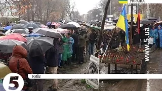 2 роки потому: як у Києві відзначали День Гідності та Свободи