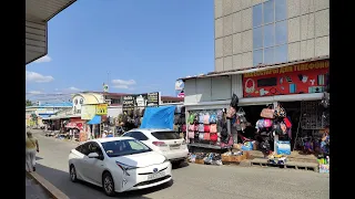 Артёмовский городской рынок. Приморье