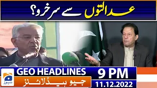 Geo Headlines Today 9 PM | Khawaja Asif - Imran Khan - Bilawal Bhutto | 11 December 2022