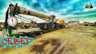 | Осваиваю управление краном TEREX | Жёсткий разговор с 🫖 |