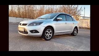 ТЕСТ ДРАЙВ FORD FOCUS 2, САМЫЙ ДЕШЕВЫЙ В СВОЕМ КЛАССЕ