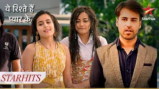 Kuhu-Mishti gaye Kunal-Abeer ko bachaane! | Yeh Rishtey Hain Pyaar Ke