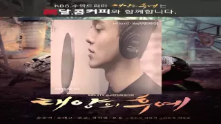MV CHEN(첸)XPunch(펀치) _ Everytime l 태양의 후예 OST Part.2