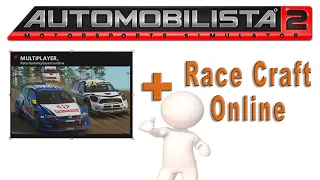 Automobilista 2 – Multiplayer – Highly enjoyable fun... If you do it with Race Craft Online!