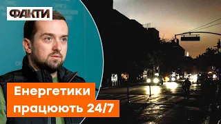 СВІТЛО буде! Але КОЛИ та ДЕ - Тимошенко відповів