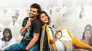 #Preme Aakasamaithe Full Video Song| RowdyBoys Songs|Ashish, Anupama Devi SriPrasad Harsha Konuganti