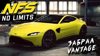 Need for Speed: No limits - Прохождение 7-го дня события на Aston Martin Vantage 2020 (ios) #196