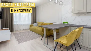 ОБЗОР КВАРТИРЫ В ЖК "SEVEN"/Новостройки Киева