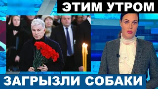 "ЭТО СТРАШНО!" - Газманов сообщил о смерти победителя шоу "Голос 60+"