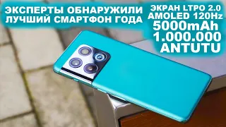 КАК XIAOMI ТОЛЬКО В НЕСКОЛЬКО РАЗ КРУЧЕ