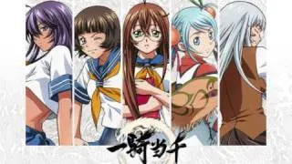 Ikki Tousen DD - Soundtrack: Sonsaku To Shuuyu no Nagomi