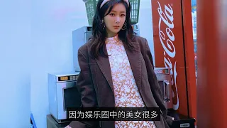 Yang Zi updated her daily life and tried a new style, but was questioned: the P is too fake, and the