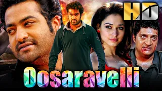 Oosaravelli (HD) - Jr NTR Blockbuster Bhojpuri Dubbed Movie | Tamannaah Bhatia, Prakash Raj, Shaam