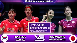 Baek Ha Na / Lee So Hee Vs Mayu Matsumoto/ Wakana Nagahara | Badminton Asia Championships | WD | QF