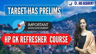 HP GK REFRESHER SERIES 2021 | Himachal GK For HAS & Allied Exams 2021 - Himachal & Other books