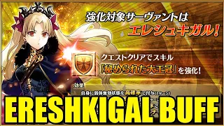 Ereshkigal gets a 1 Turn Cool Down Buff!!