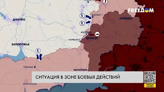 🔥 Сводка с фронта: ВСУ отбивают штурмы ВС РФ под Авдеевкой