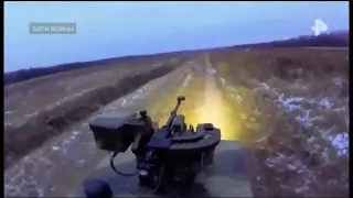 Russian military robot ,in Syria against