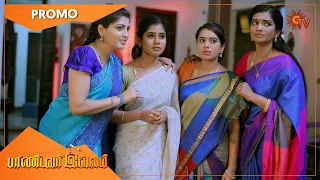 Pandavar Illam - Promo | 07 Oct 2021 | Sun TV Serial | Tamil Serial