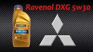 Тест моторного масла Ravenol DXG 5w30, SN+ (отработка 5000 км.)