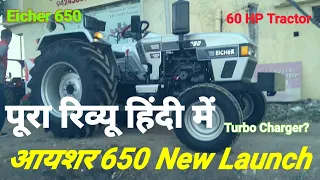 Eicher 650 Full Real Life Review # 60 HP