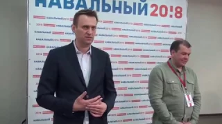 Навальный о Полонском