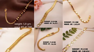 Latest mens gold  bracelet designs with weight and price