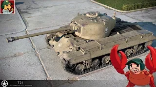World of Tanks - Т21 ветка Американских тяжёлых танков (Идём к T57 Heavy Tank)