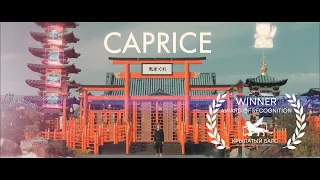Caprice | 2023 | короткометражный фильм в жанре киберпанк