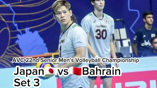 AVC 22nd Senior Men's Championship. Japan vs Bahrain
