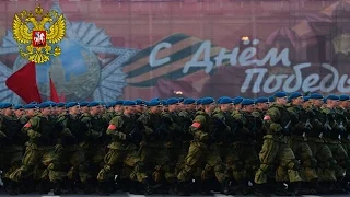 Anthem of the Russian Federation Saint Petersburg Victory Day 2017