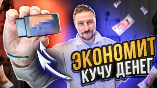 Как сэкономить кучу денег? Микрофон за 40 000 VS за 2800, самый дешевый  регистратор - проверяю!