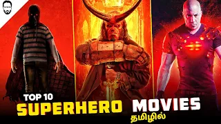 Top 10 Superhero Movies in Tamil Dubbed | Non Marvel and DC Movies | Playtamildub