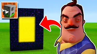 How To Make a PORTAL to the Hello Neighbor in Craftsman: Building Craft