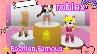 Играем в роблокс с Уляшей в ⭐Fashion Famous⭐ SashkaStarGame