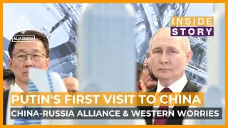 Why is the west concerned by the deepening China-Russia alliance?|Inside Story