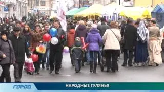 День народного единства прошел в Нижнем Новгороде