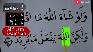 MENGURAI TAJWID SURAH AL BAQARAH AYAT 253 BAG 3 ARTINYA, CARA BACA & CONTOH PENGUCAPANNYA  EPS 439