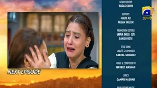 Mehroom episode 10 promo|Mehroom Ep 9 review by Reporter point|Mehroom tonight at 8:00 only on Geo